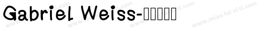 Gabriel Weiss字体转换